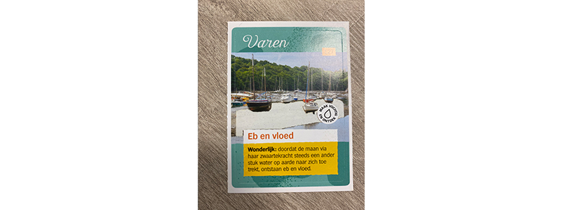 wet en view2